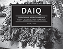 DAIQ #2 Use